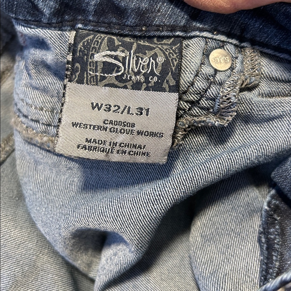 SILVER SUKI SUPER SKINNY LOW RISE JEANS 32 - Picture 8 of 10